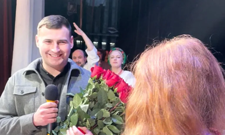 Освідчення