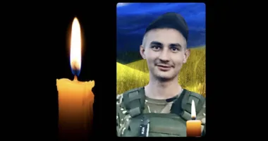 Іван Гуменюк