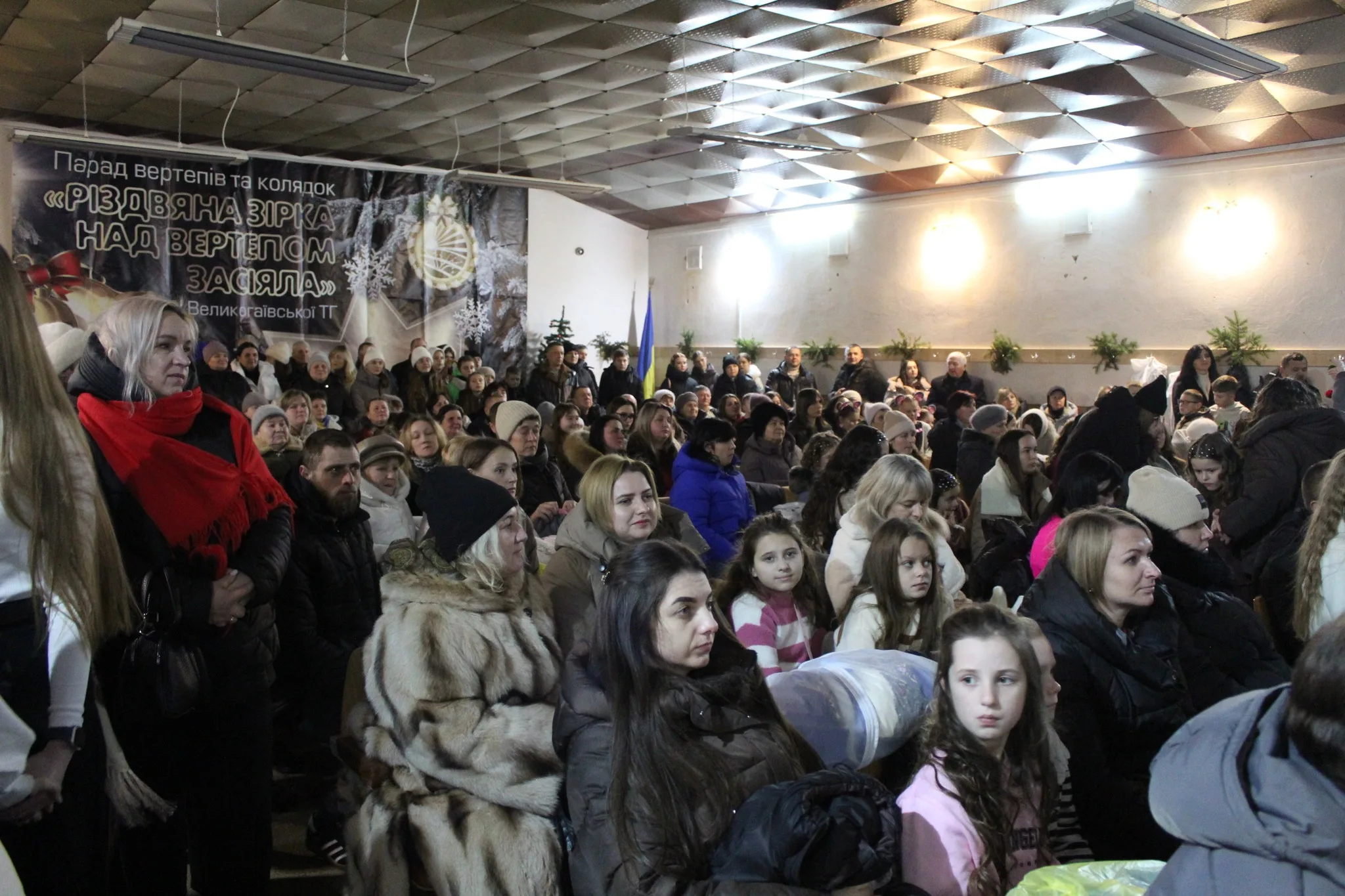 Великогаївська громада