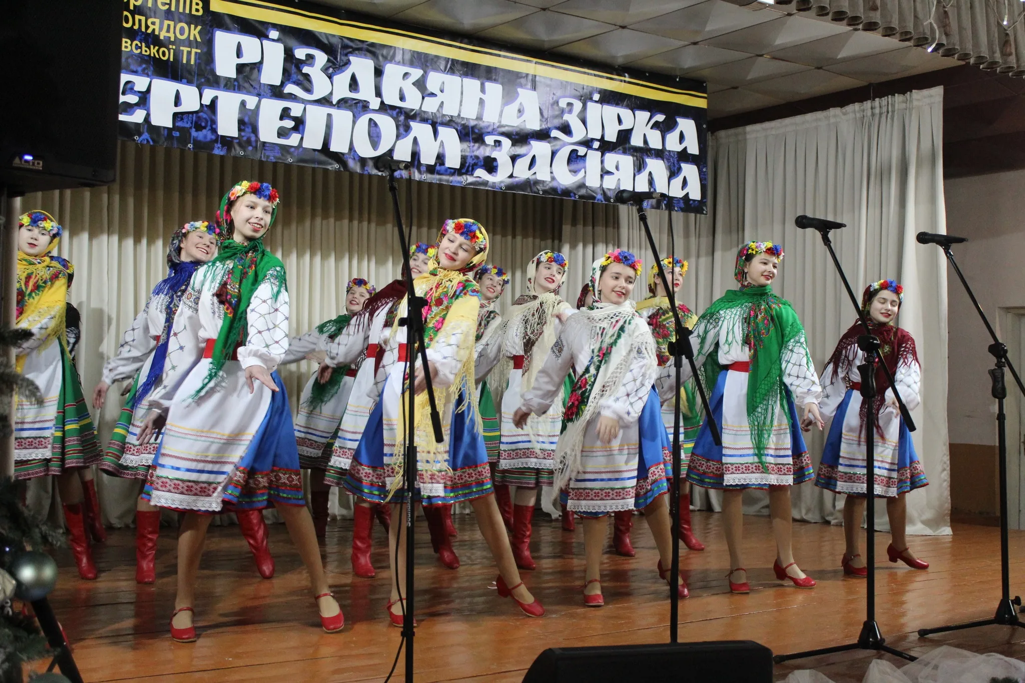 Великогаївська громада