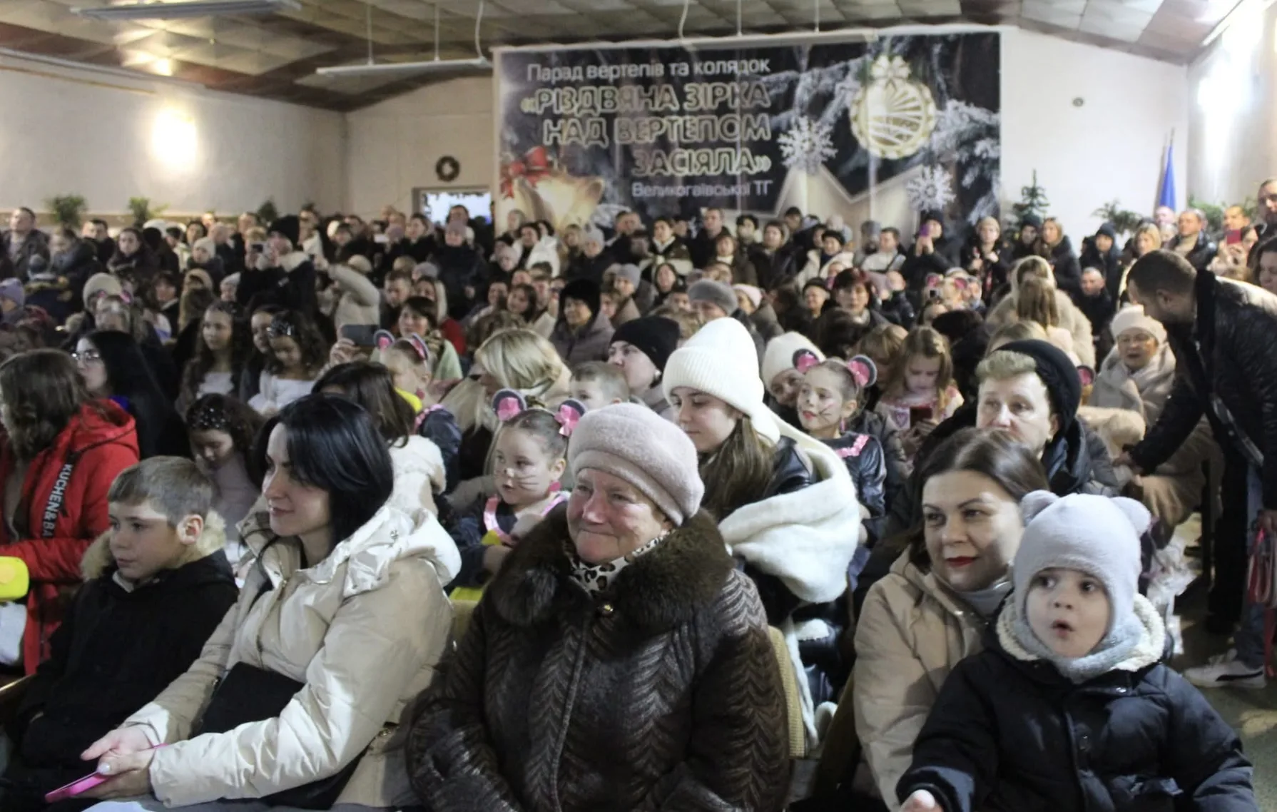 Великогаївська громада