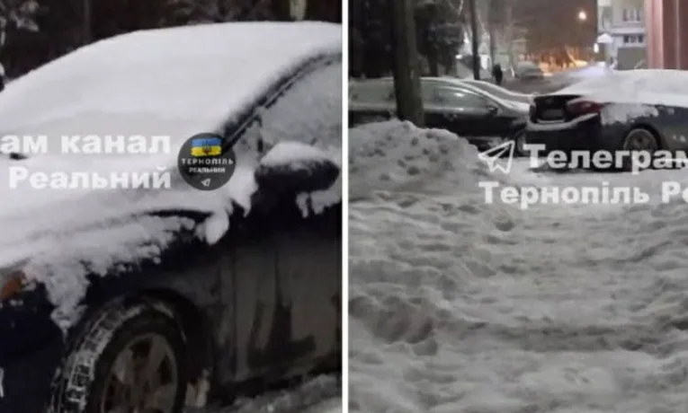 Тернопіль реальний