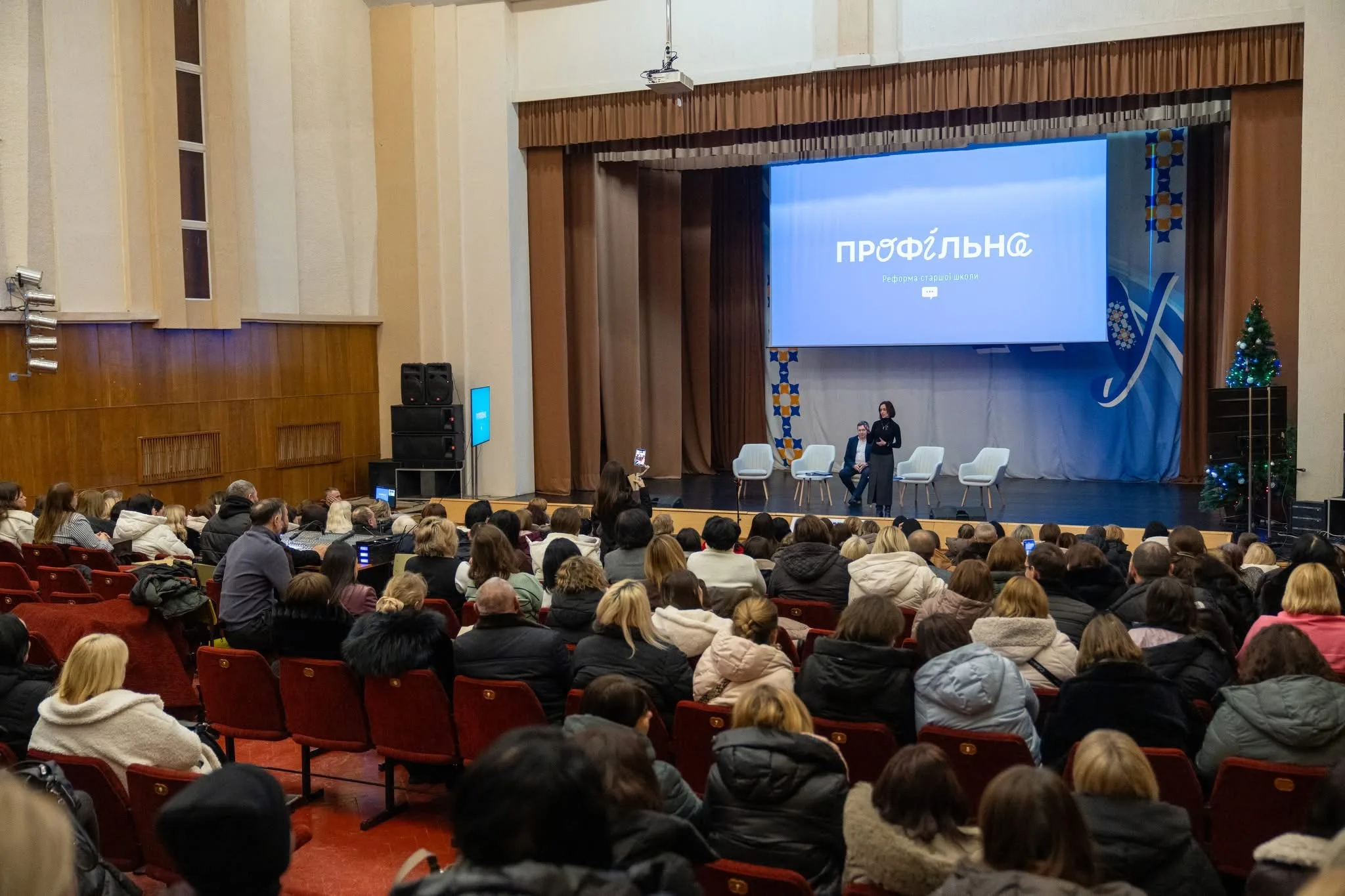 Приїзд заступниці Міністра освіти і науки України Надії КузьмичовПриїзд заступниці Міністра освіти і науки України 
