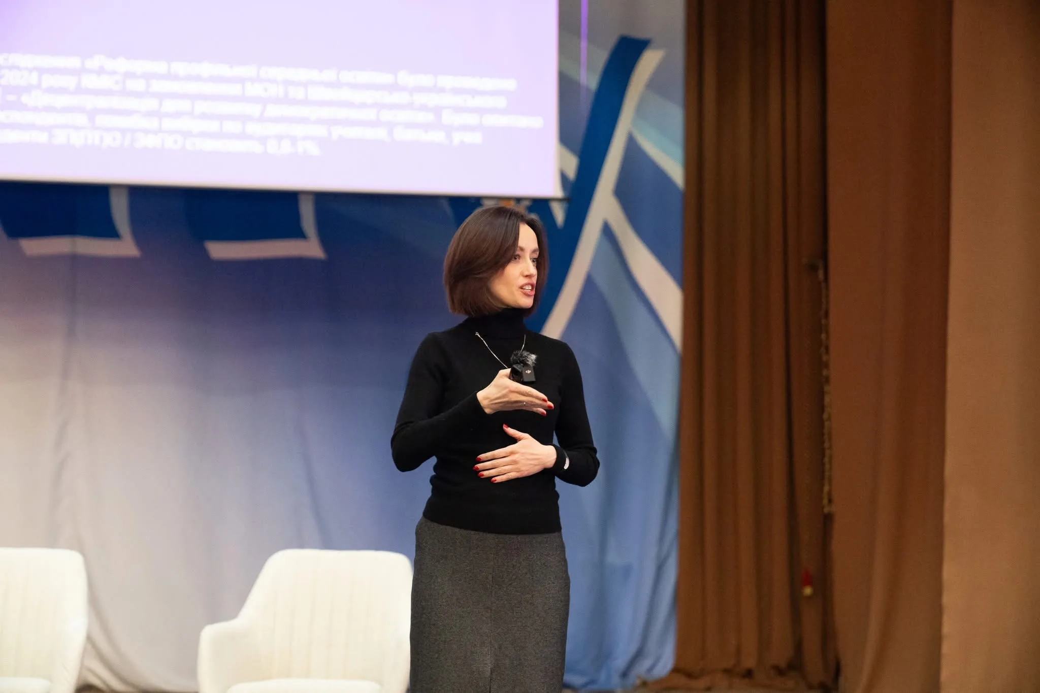 Надія Кузьмичова