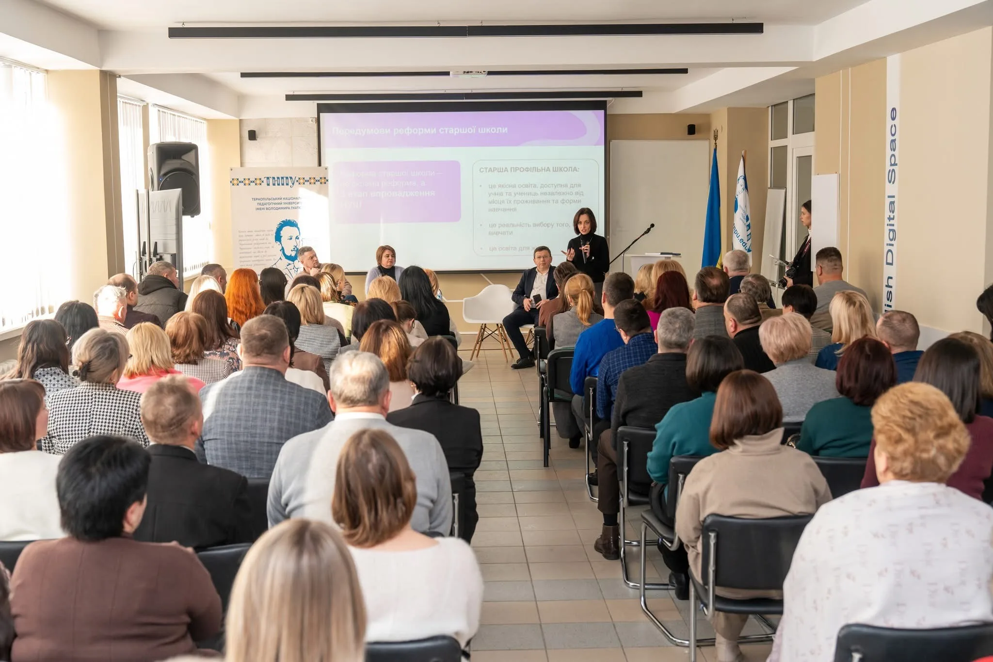 Надія Кузьмичова