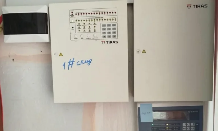 Система протипожежного захисту