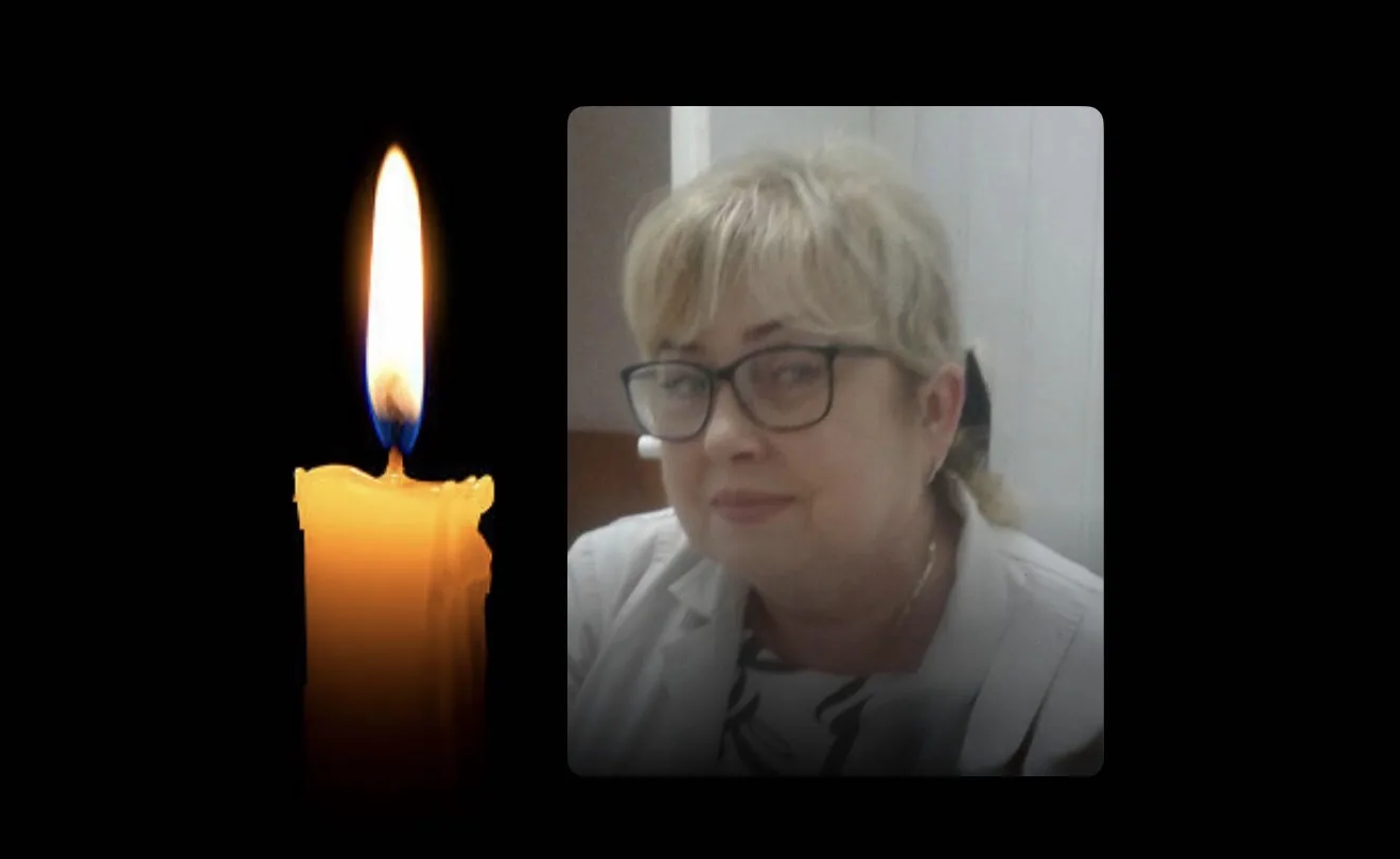 Валентина Кушнір