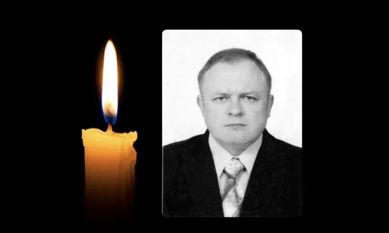 Андрій Сорокопляс