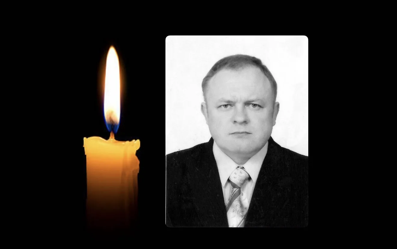 Андрій Сорокопляс