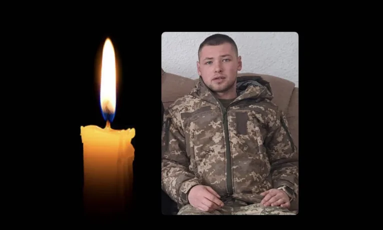 Віталій Яценюк