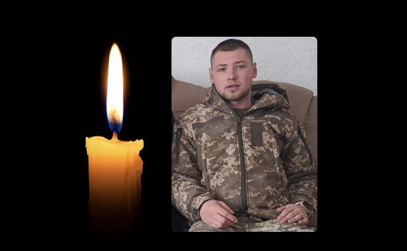 Віталій Яценюк