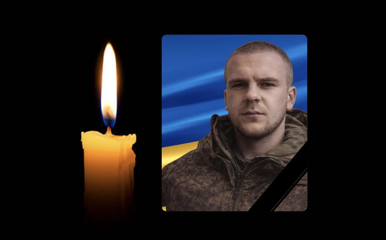 Володимир Шибистий