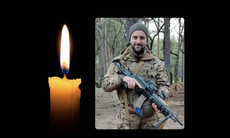 Назарій Білобровка