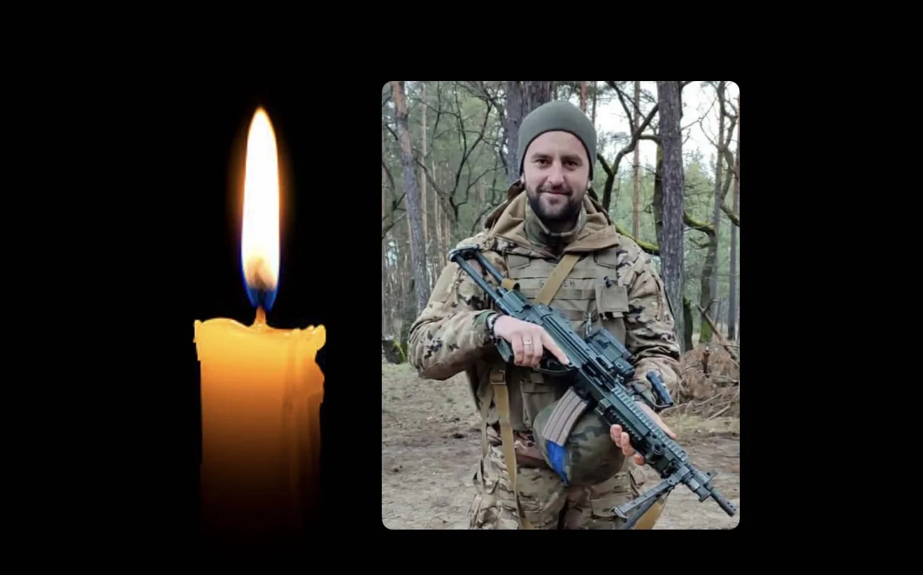 Назарій Білобровка