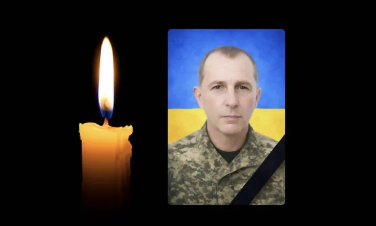 Євген Іванків