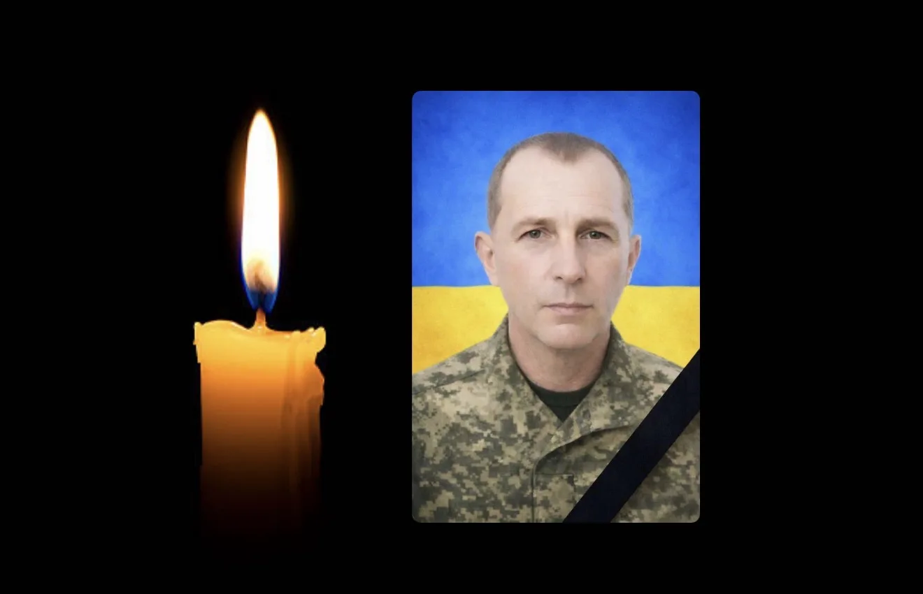 Євген Іванків