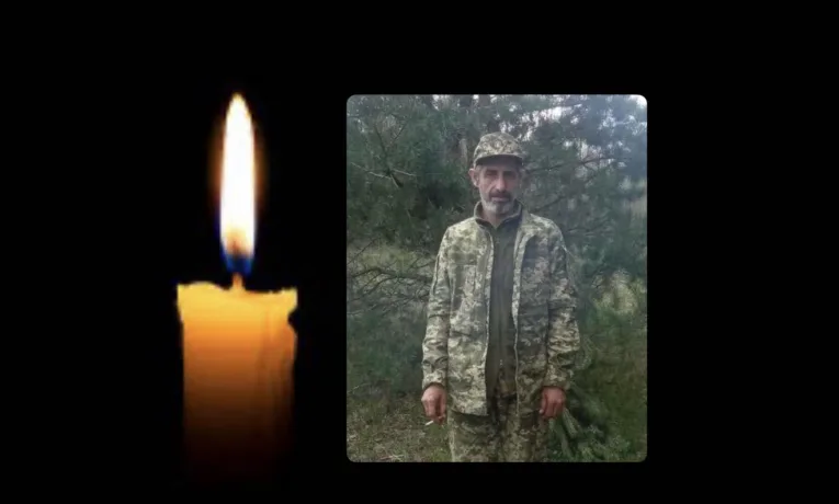 Володимир Гніздів