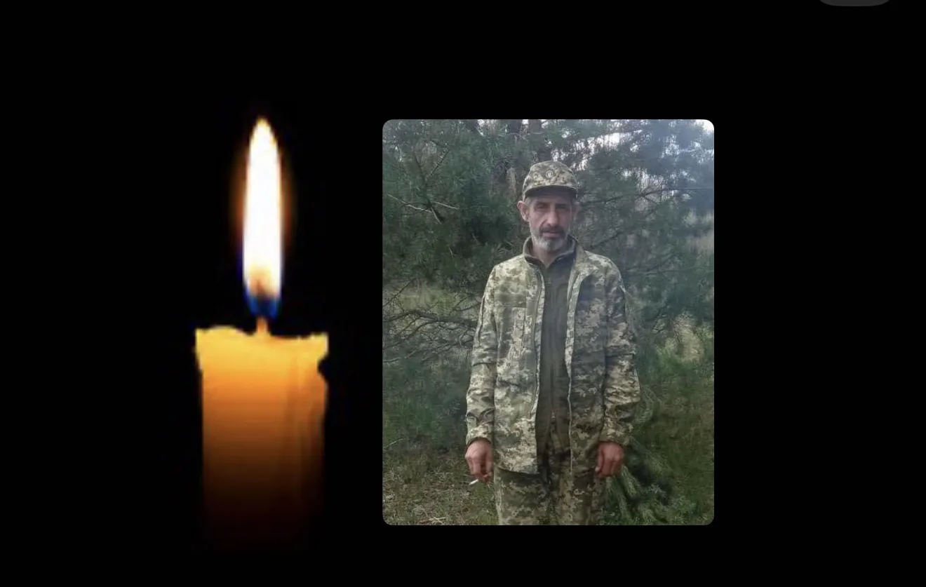 Володимир Гніздів