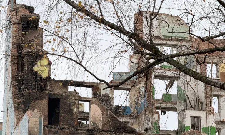 Російська атака