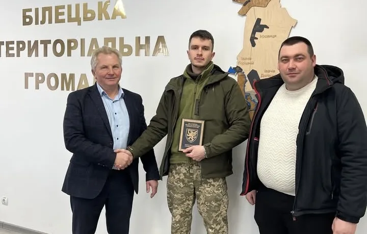 Білецька громада