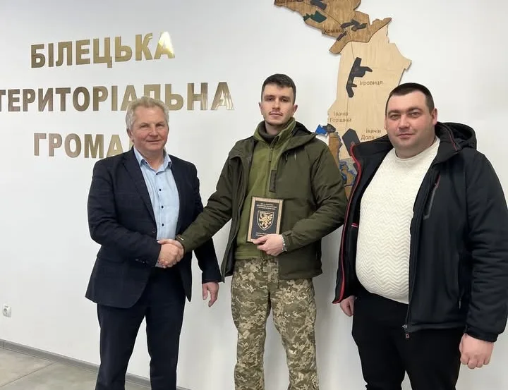 Білецька громада