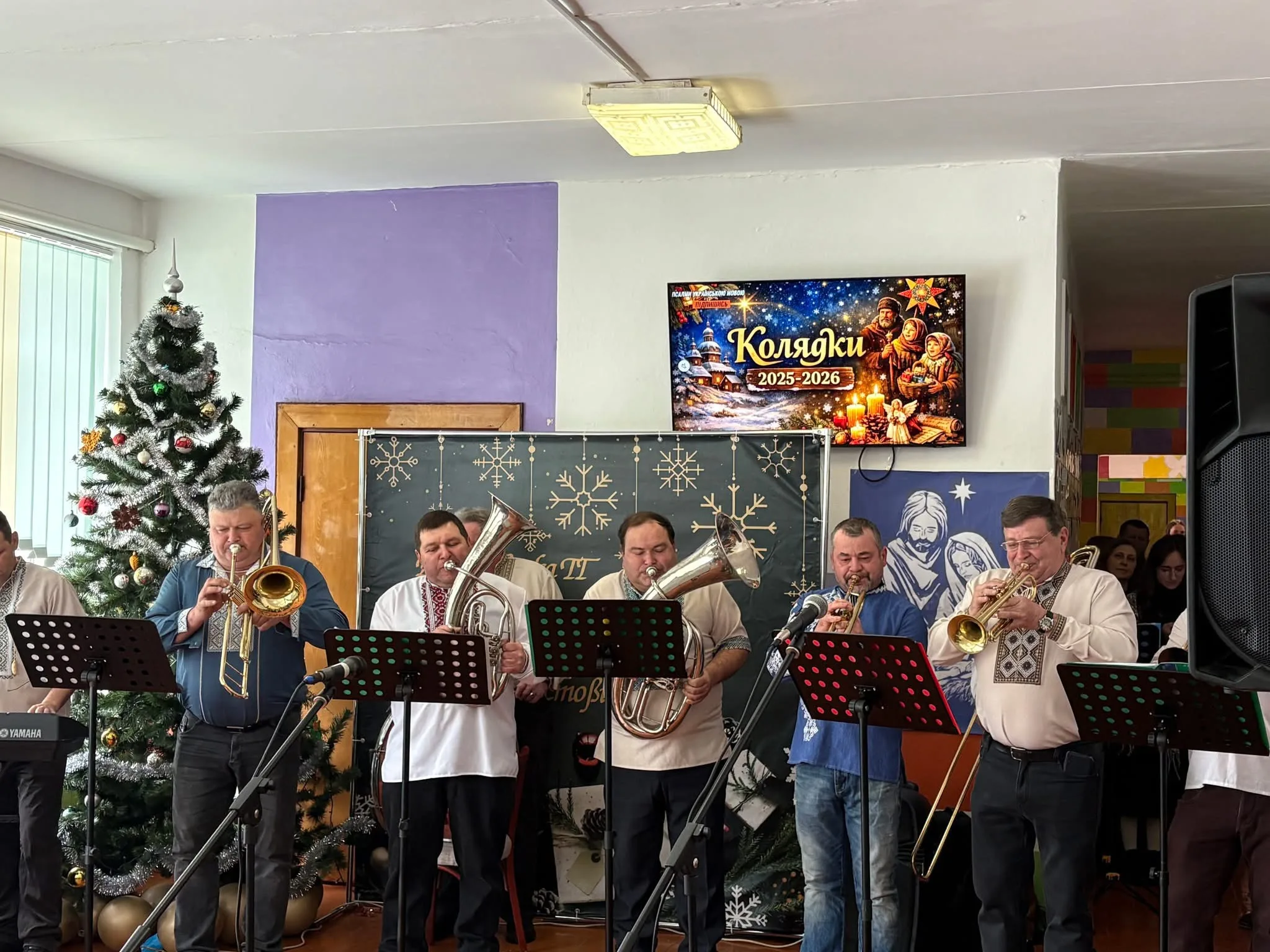 У небі зірка засіяла