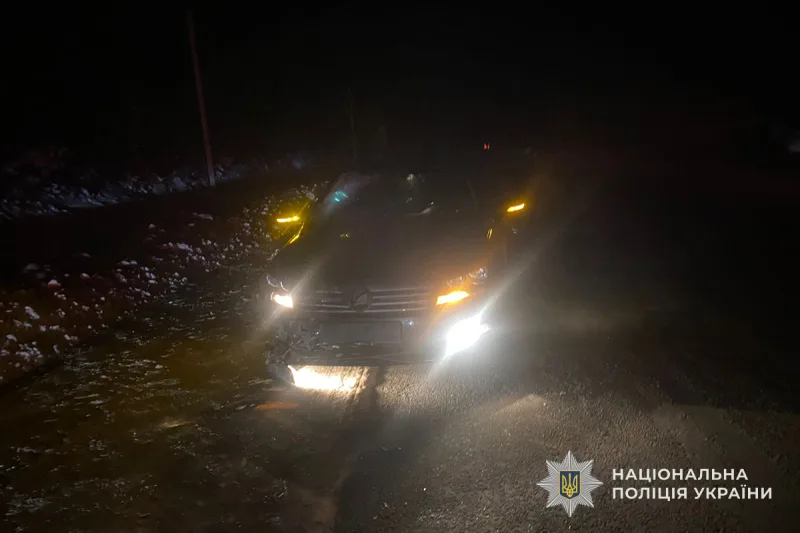 загинула жінка