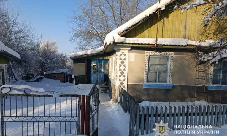 Загинув пенсіонер