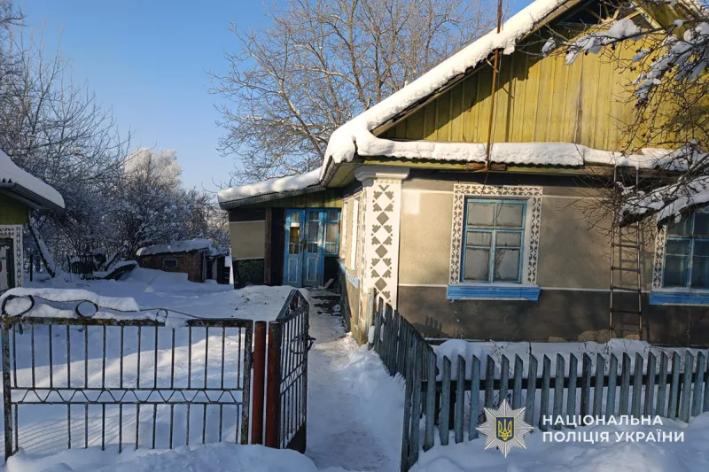 Загинув пенсіонер