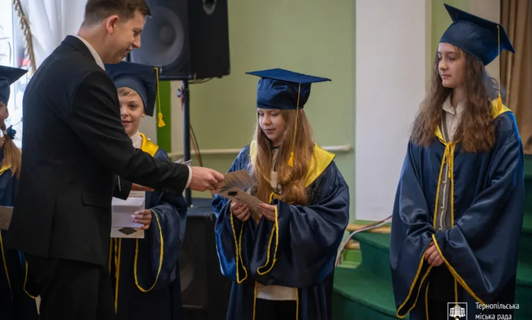 конференція