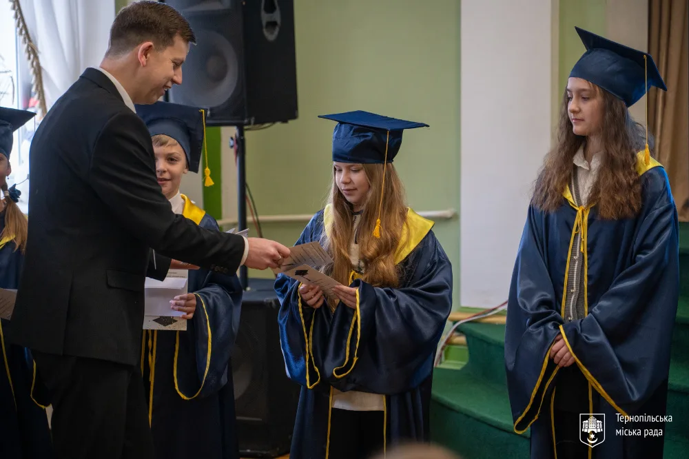 конференція