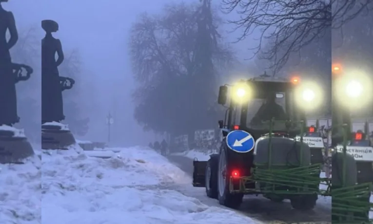 Спецтехніка