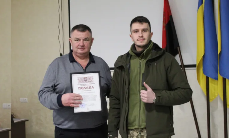 Великогаївська громада