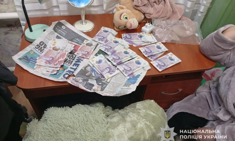 бізнес на ухилянтах