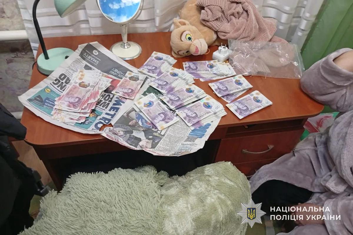 бізнес на ухилянтах