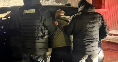 легальний виїзд