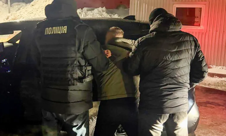 легальний виїзд