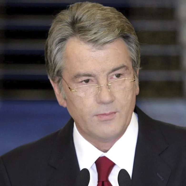 Віктор Ющенко