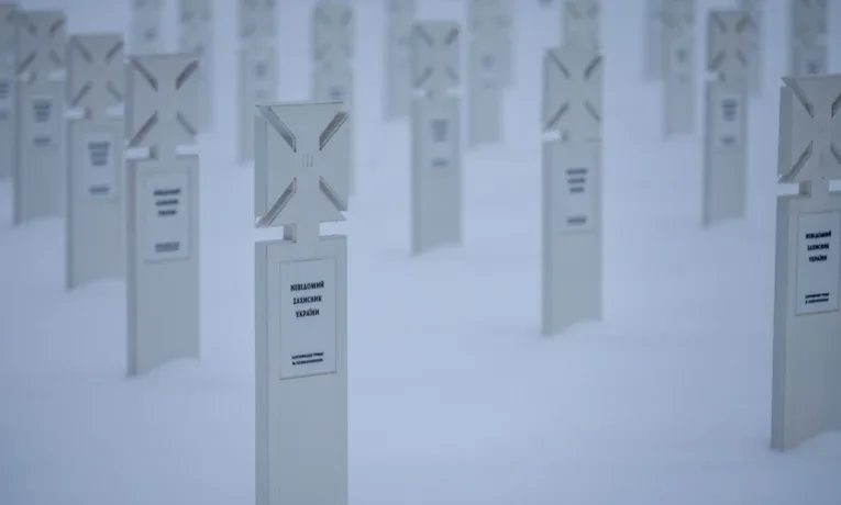 Військове кладовище