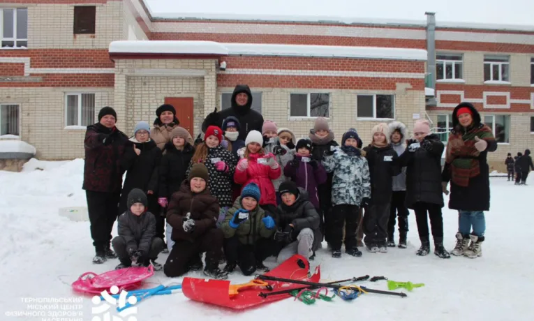 Зимові забави