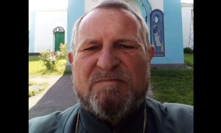 Микола Ференц