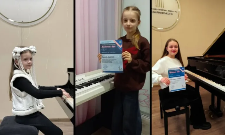 Піаністки з Тернополя здобули перемоги на всеукраїнських і міжнародних конкурсах