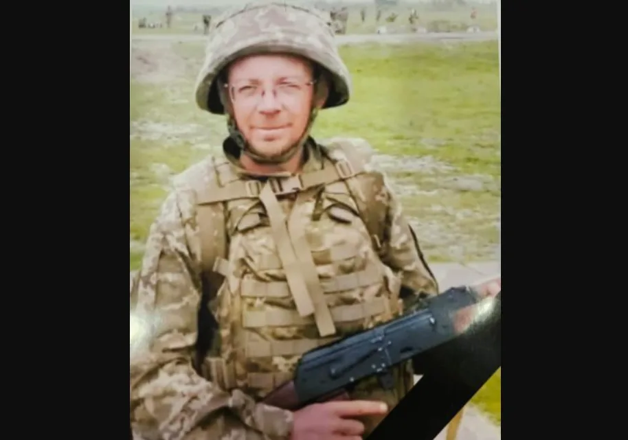 Підгаєцька громада у скорботі: загинув захисник Степан Михайлюк