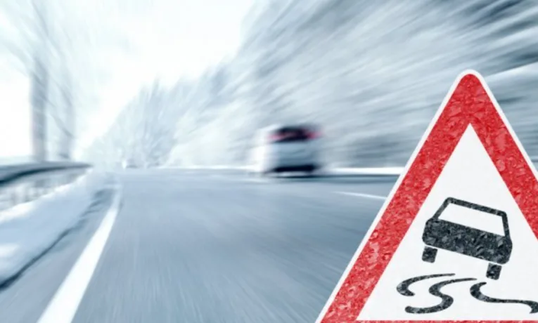 У Тернополі оголосили "жовтий рівень небезпеки"