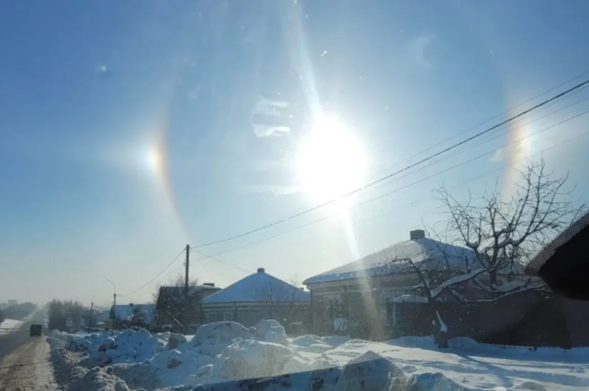 У небі Тернопільщини з’явилося сонячне гало: таке видно нечасто