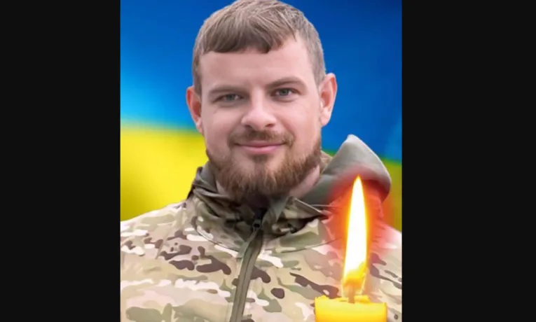 На Донеччині від отриманих поранень помер 25-річний Сергій Фурман з Тернопільщини