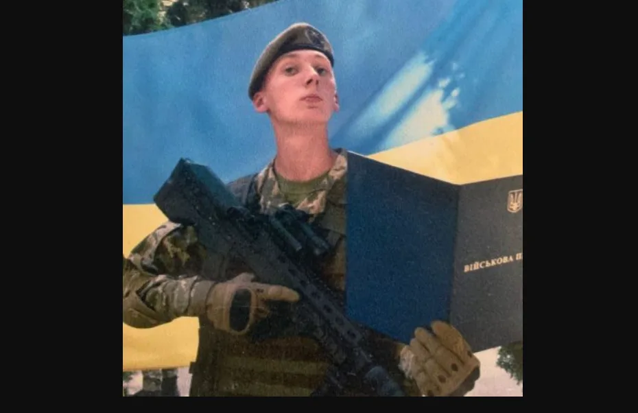 Назавжди 22... На фронті загинув молодий офіцер з Теребовлі Петро Сковронський