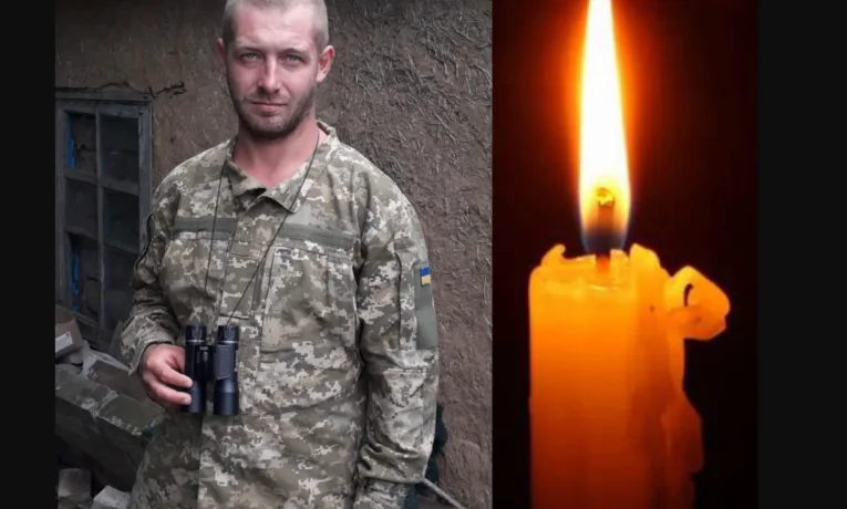 Стало відомо про загибель молодого воїна з Тернопільщини Ігоря Худикa