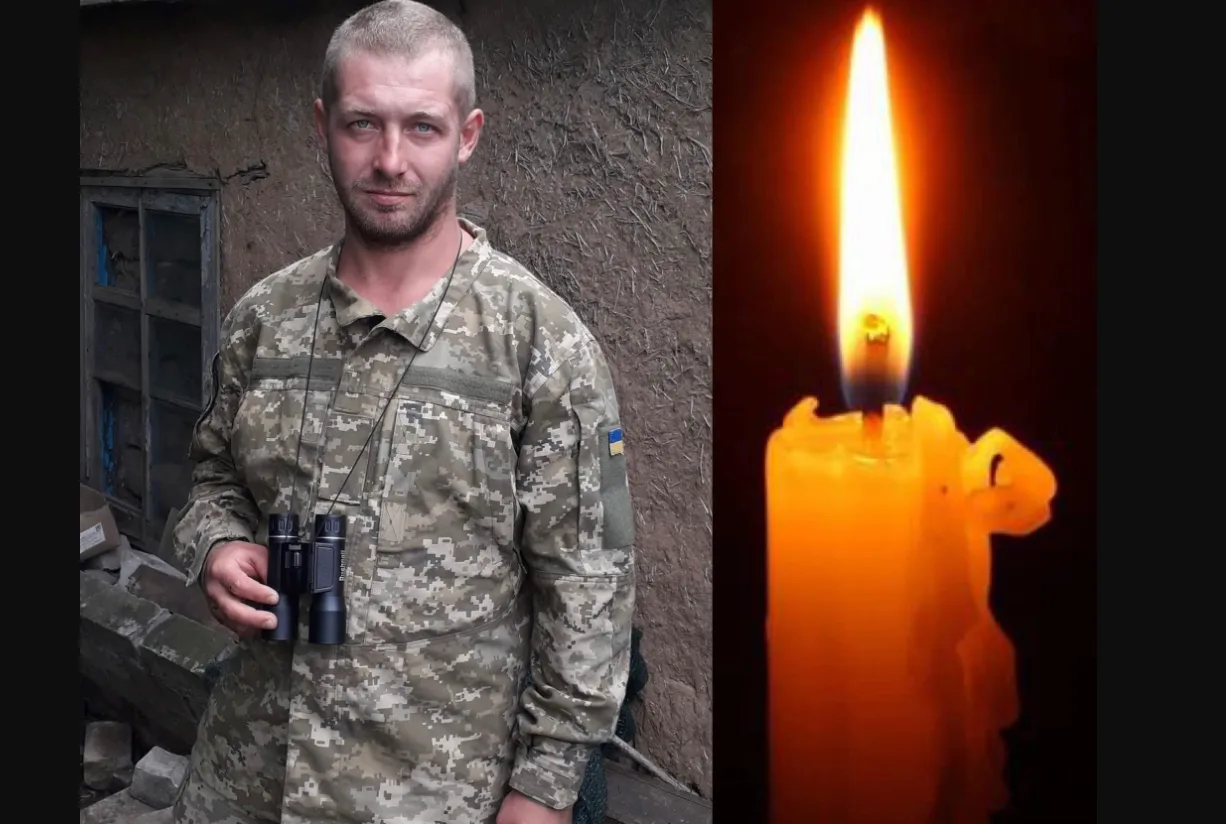 Стало відомо про загибель молодого воїна з Тернопільщини Ігоря Худикa