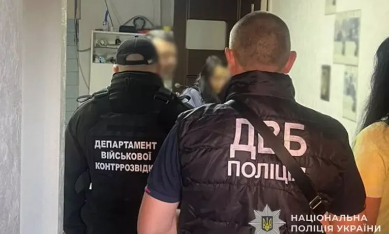 На Тернопільщині викрили схему ухилення від мобілізації за 20 тисяч доларів